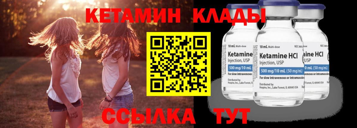 ГАШИШ Нарткала