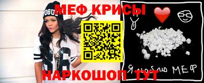 кокс Среднеуральск