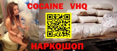 кокс Среднеуральск