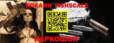 кокс Среднеуральск