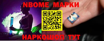 кокс Среднеуральск