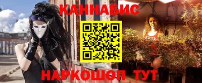 кокс Среднеуральск