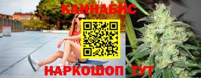 таблы Старая Купавна