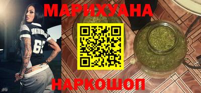 кокс Среднеуральск