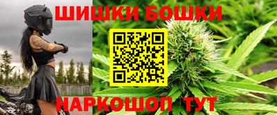 таблы Старая Купавна