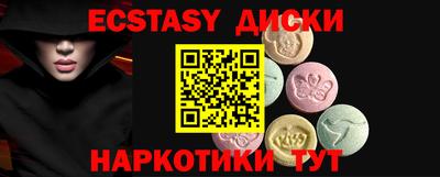 кокс Среднеуральск