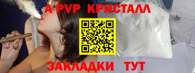 кокс Среднеуральск