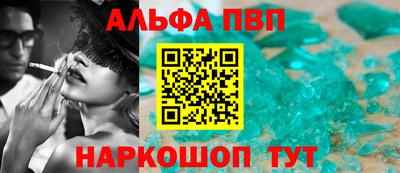 кокс Среднеуральск