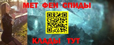 MDMA Михайловск