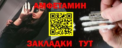 кокс Среднеуральск