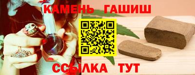 первитин Михайловка