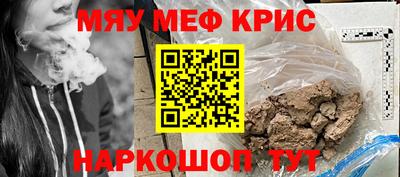 кокс Среднеуральск