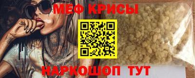 кокс Среднеуральск