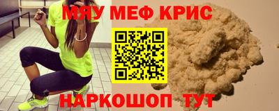 кокс Среднеуральск