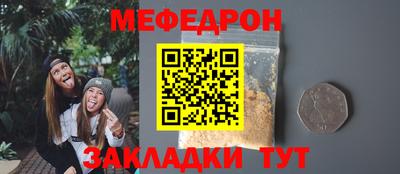 кокс Среднеуральск